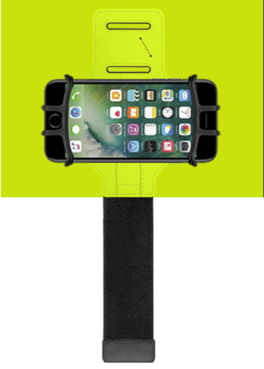 Mobile Phone Arm Pack