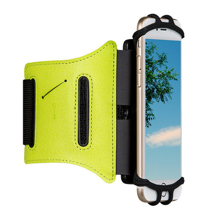 Mobile Phone Arm Pack