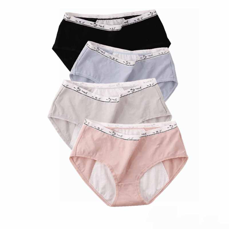 Women's underwear