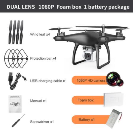 Cross-Border Drone Remote Control Aircraft HD 4k Dual Lens Camera Long Endurance Helicopter Model Fixed Altitude Aircraft