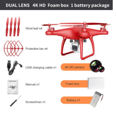 Cross-Border Drone Remote Control Aircraft HD 4k Dual Lens Camera Long Endurance Helicopter Model Fixed Altitude Aircraft