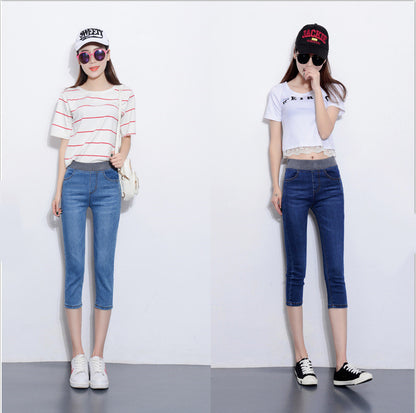Seven-point high-waisted jeans