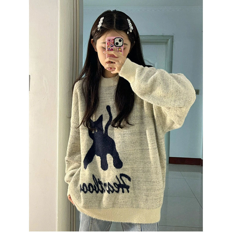 Women's Retro College Special-interest Design Cat Pattern Knitwear Sweater