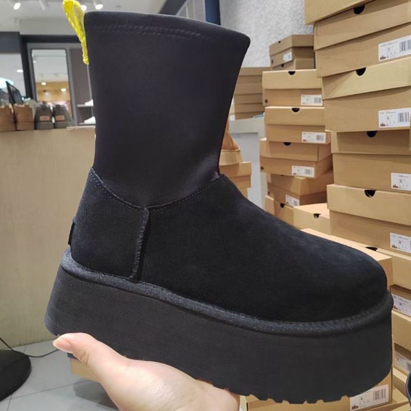 Elastic Thick-soled High-rise Fur Snow Boots