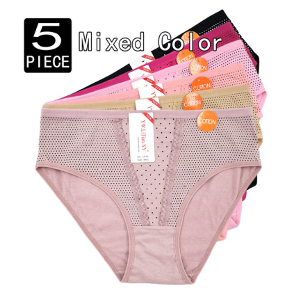 Women's cotton underwear