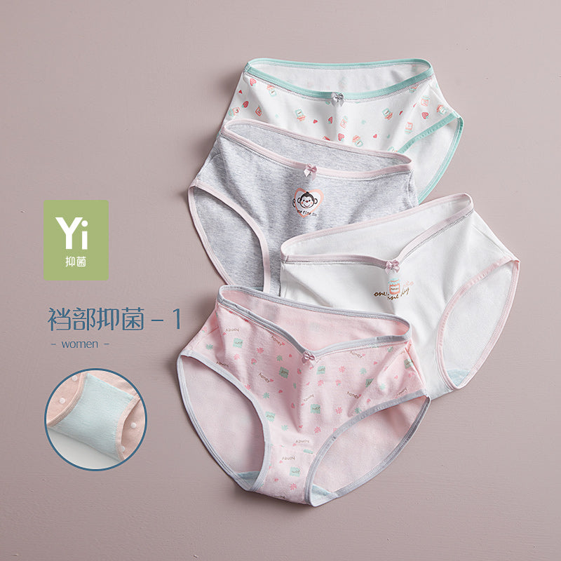 Pure cotton crotch ladies underwear