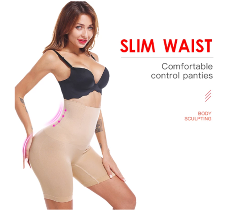 Women's Seamless High-waisted Boxer Pants