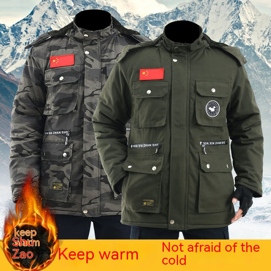 Men's Fashion Velvet Padded Thickened Cold-proof Coat