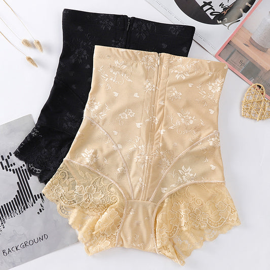 Women's high waisted underwear