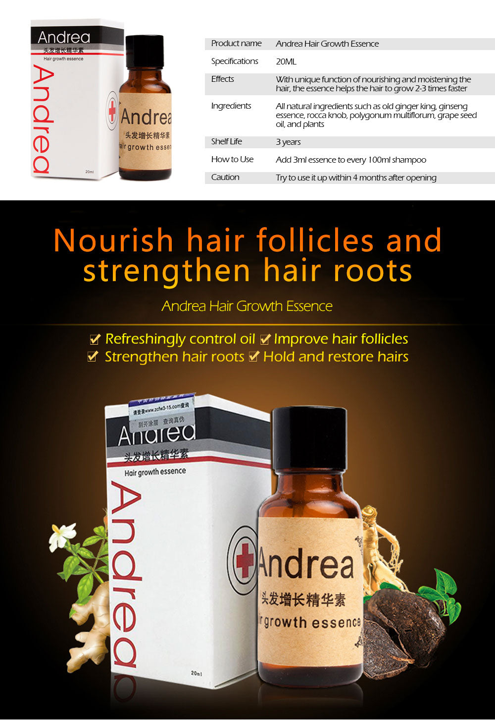 Hair Growth Anti Hair Loss Liquid 20ml Dense Hair Andrea Hairstyle Keratin Hair Care Styling Products Sunburst
