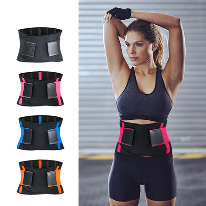 Sports Belt Warm Wrap Fitness Basketball Running Weightlifting Squats