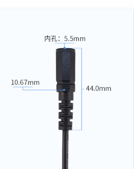 CCTV Extension Cable