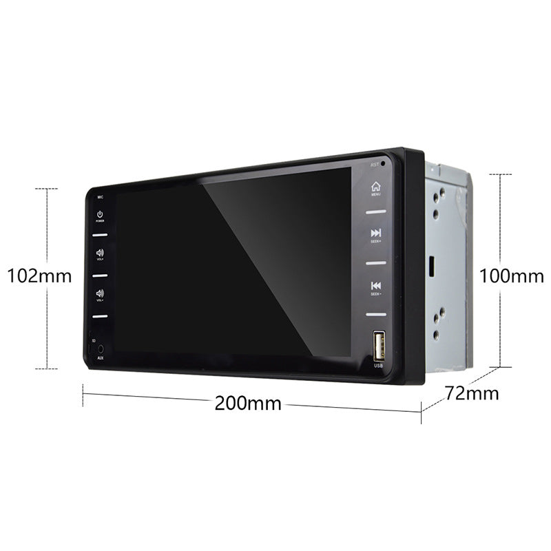 Car dual-ingot MP5 player AUX touch capacitive screen