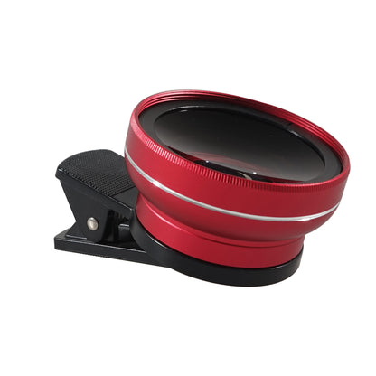 LIEQI See 0.45X Wide-angle Mobile Phone Mobile Phone Camera Lens Macro External Wide-angle Lens