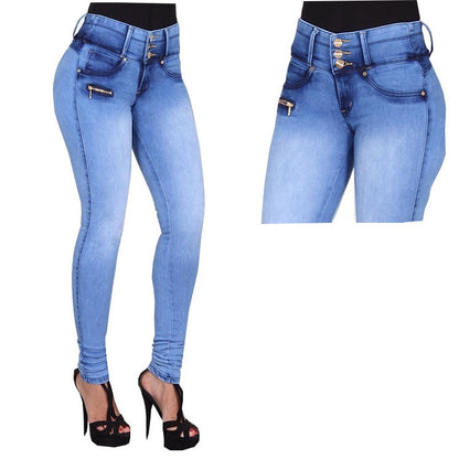 Women's blue button zipper jeans