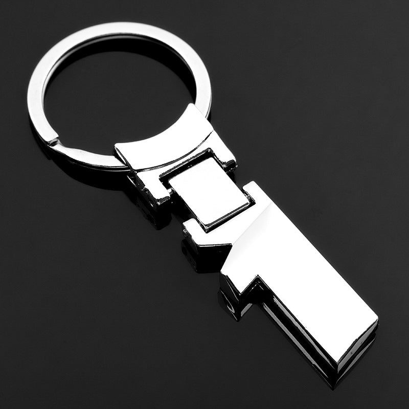 Metal keychain