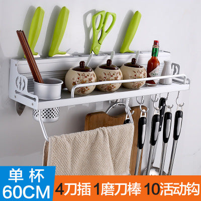 Kitchen multifunctional kitchen utensils, chopsticks, kitchen and toilet articles, space aluminum tool wall hanger factory direct selling