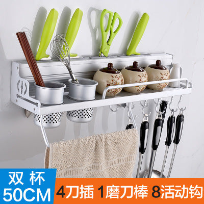 Kitchen multifunctional kitchen utensils, chopsticks, kitchen and toilet articles, space aluminum tool wall hanger factory direct selling