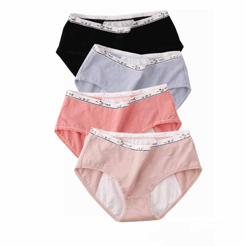 Women's underwear