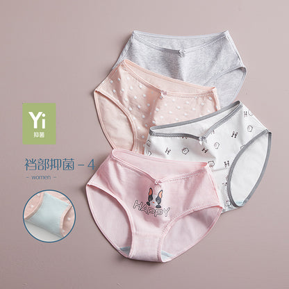 Pure cotton crotch ladies underwear