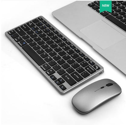Wireless 2.4G Charging Silent Keyboard Mouse Set