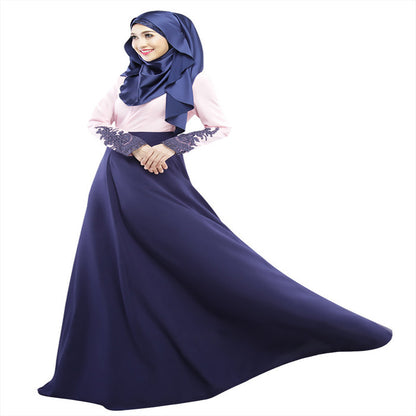 New color matching Muslim long skirt