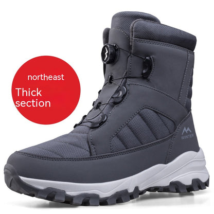 Men's Button Snow Boots Fleece-lined Thickened Women