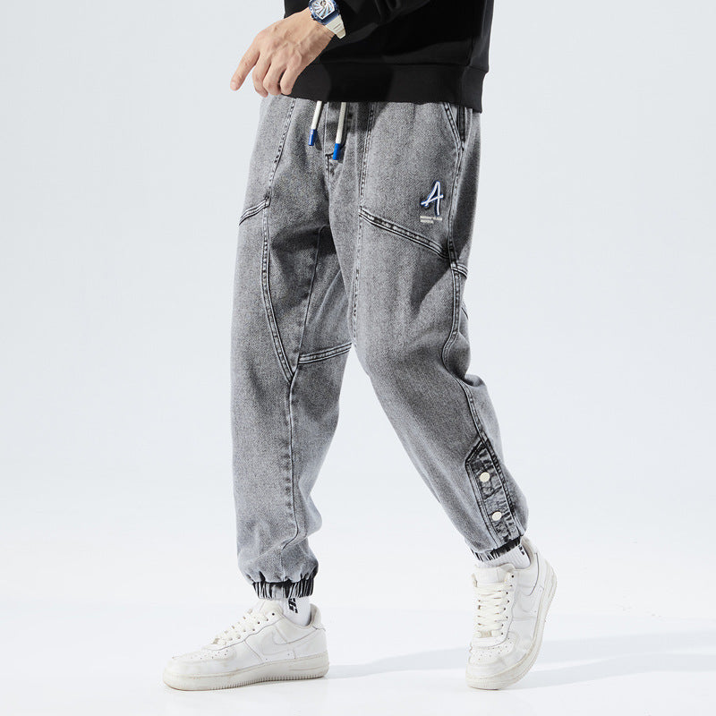 Fashion Casual Loose Men's Trousers