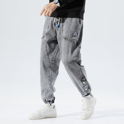 Fashion Casual Loose Men's Trousers