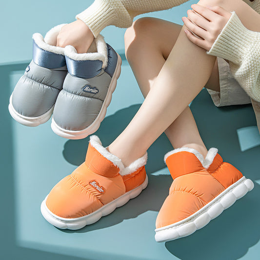 Children's Bags And Fleece-lined Thickened Couple Non-slip Warm Shoes