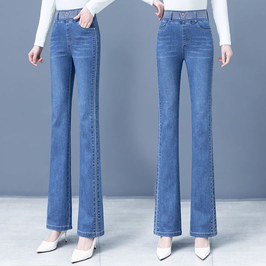 Women's High Waist Skinny Jeans