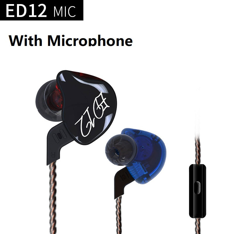 In-Ear Headphones Subwoofer Fever HIFI Music Phone Headphones Earplugs