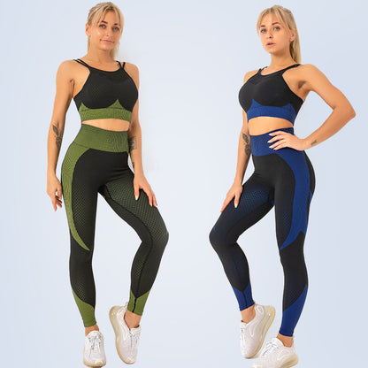 Seamless Tight-fitting Hips And Abdomen Quick-drying Fitness Yoga Clothing Set