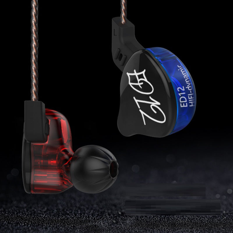 In-Ear Headphones Subwoofer Fever HIFI Music Phone Headphones Earplugs